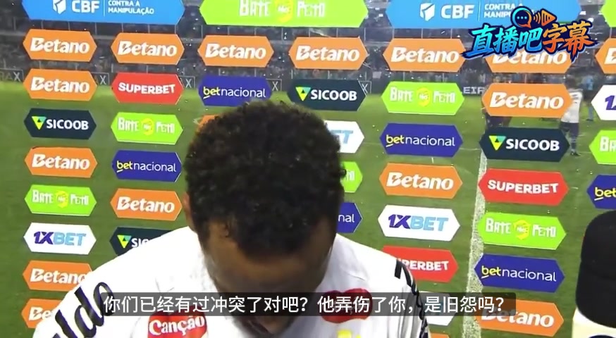 nba盘口-曾遭其剪刀脚铲伤！内马尔谈与对手冲突：他今天扬言要再废我一次